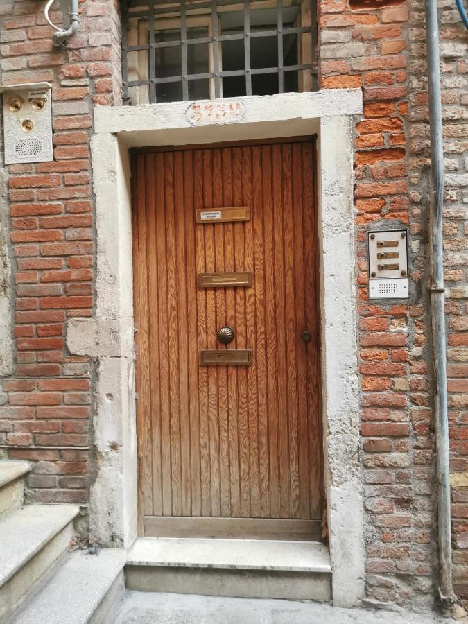 Pandora Flat With Altana Apartment Venice Luaran gambar